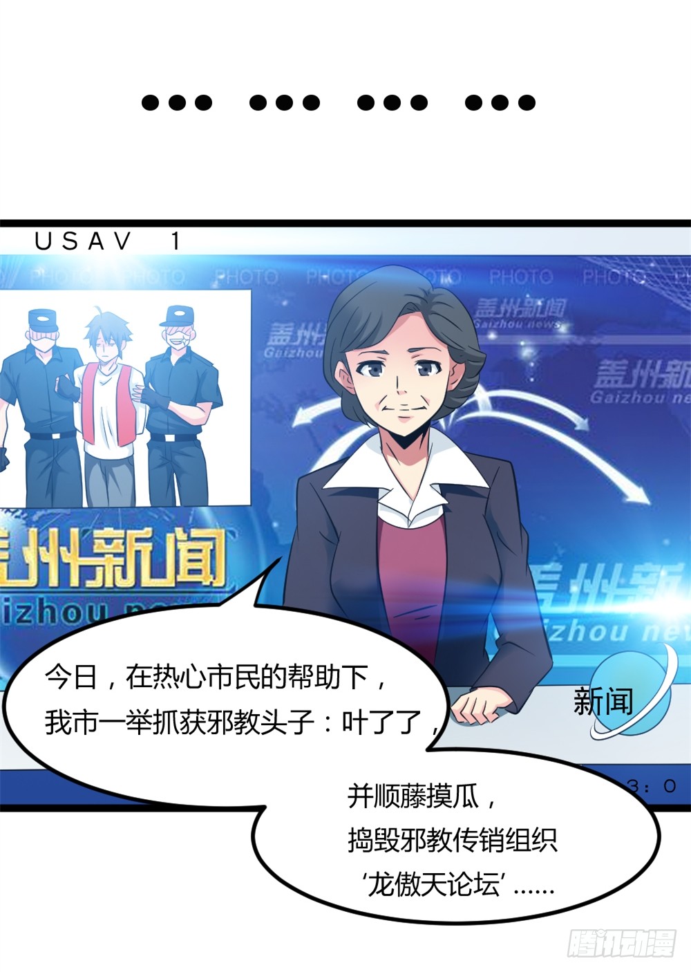 025赏金到手