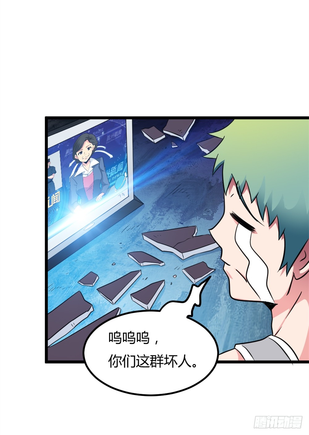 025赏金到手