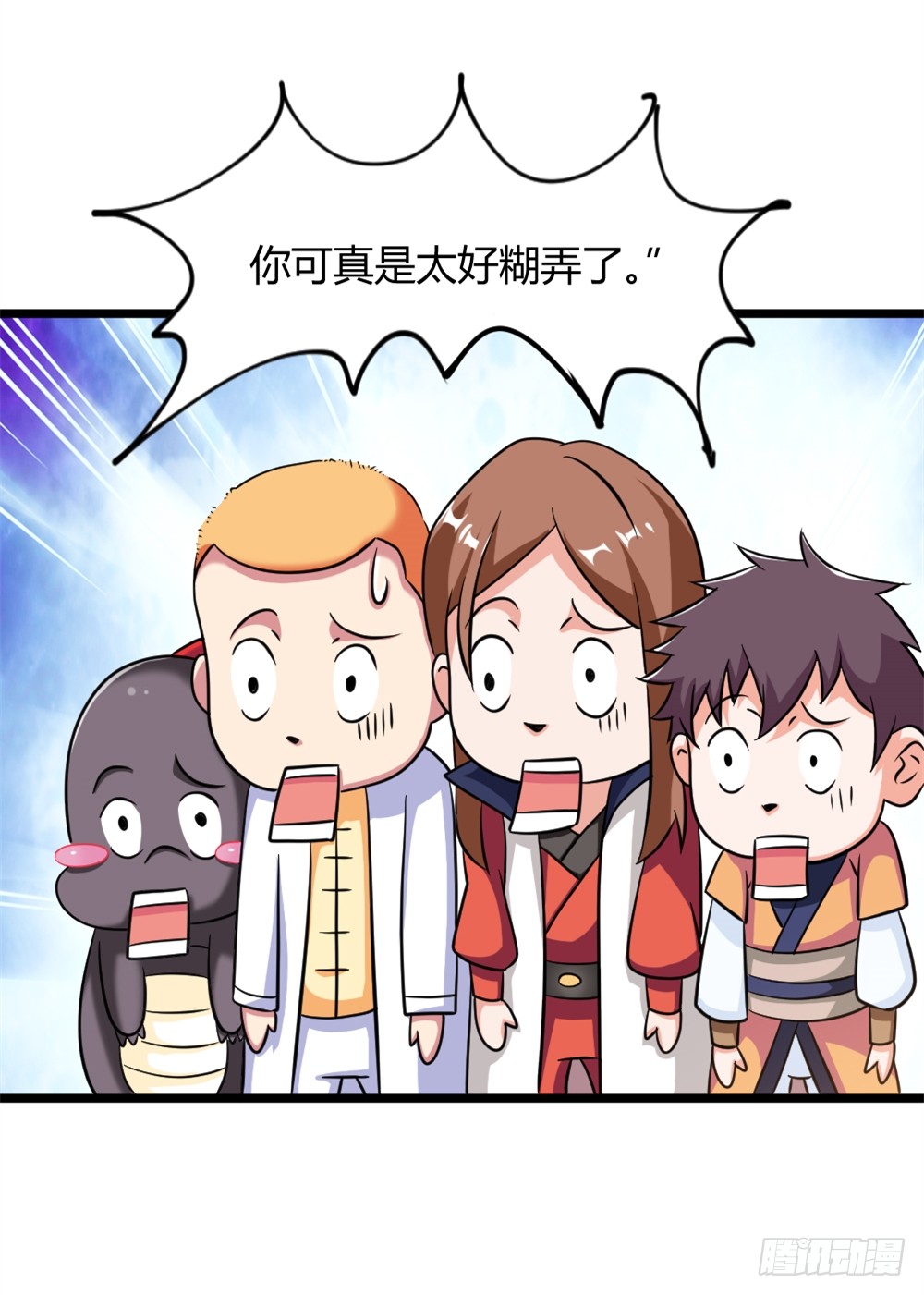 025赏金到手
