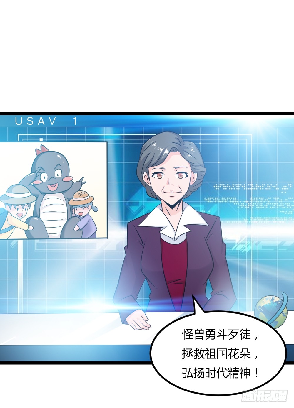 026修仙者要乖