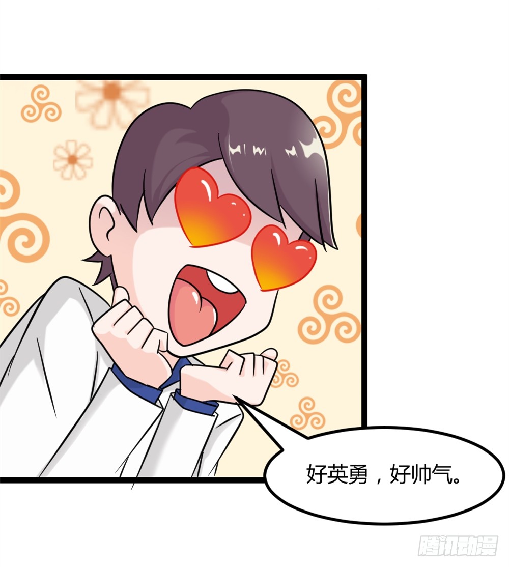 026修仙者要乖