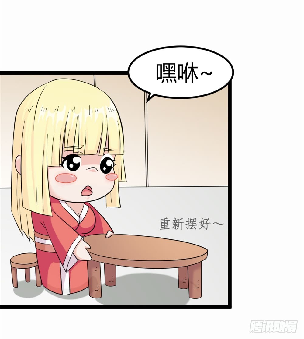 026修仙者要乖