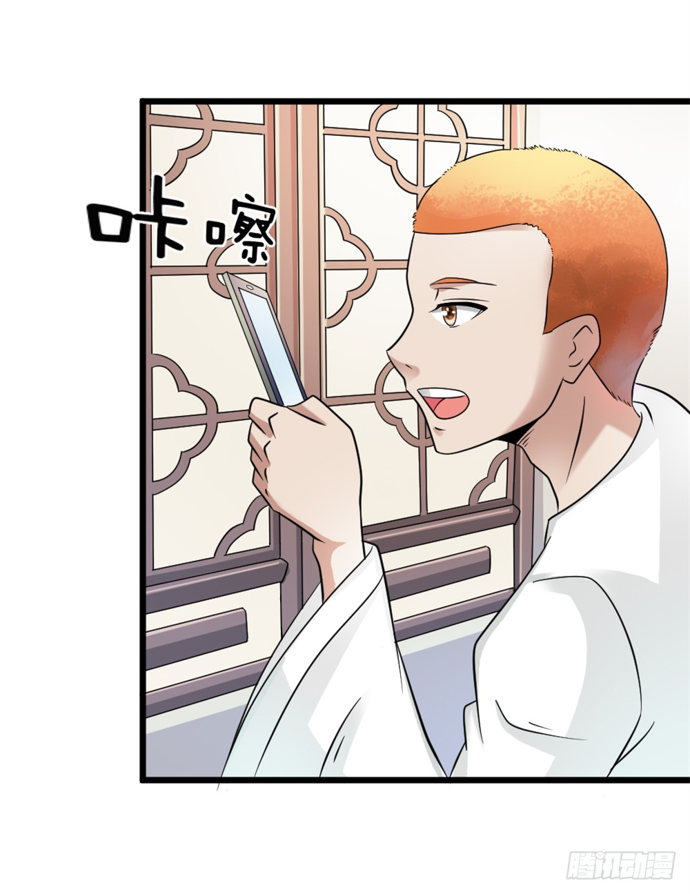 027斗法大会