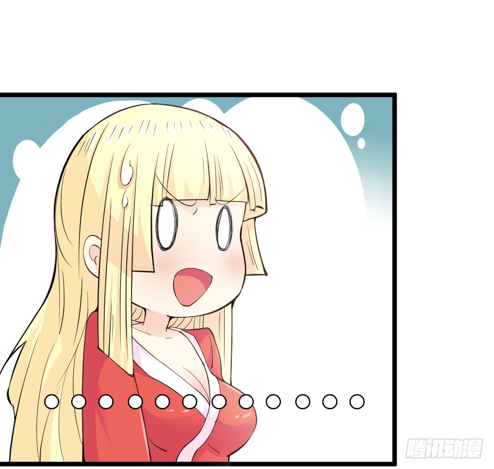 028开幕式