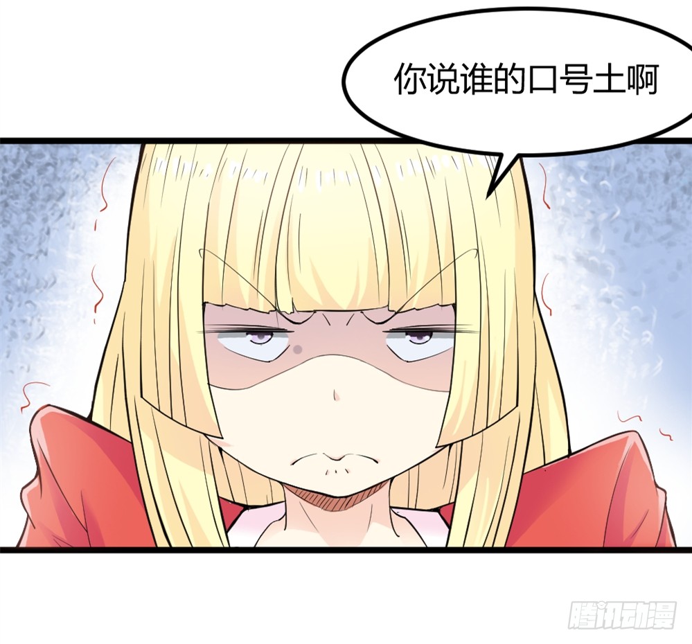 028开幕式