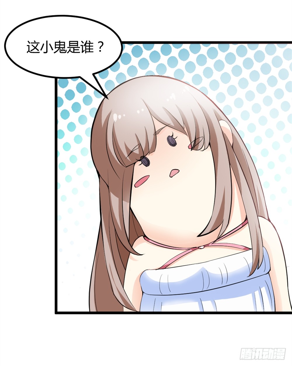 028开幕式