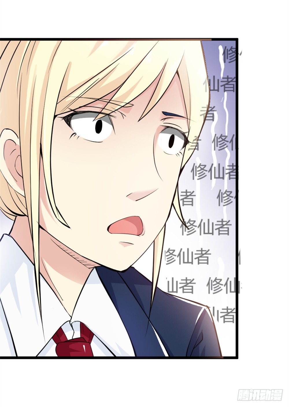 028开幕式