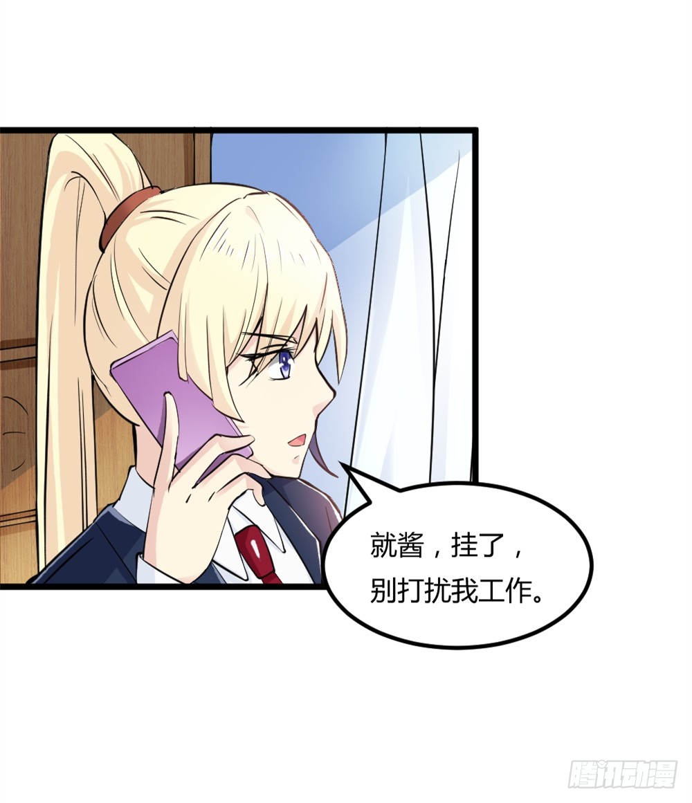 028开幕式