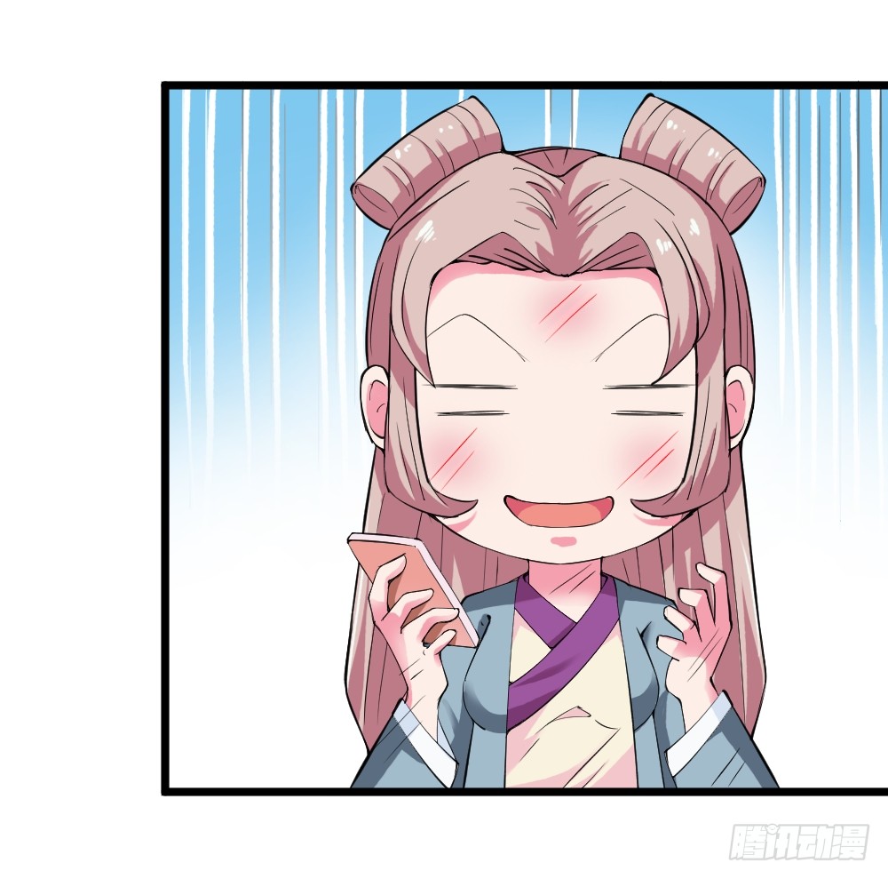 028开幕式
