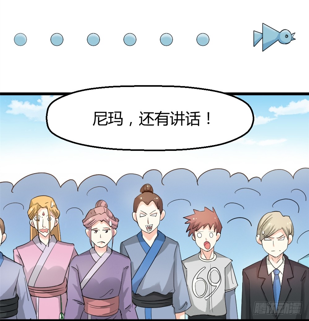 028开幕式