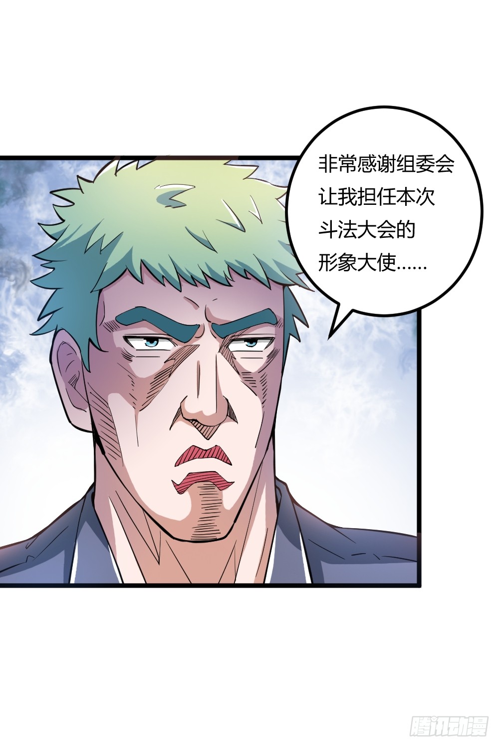 029预赛