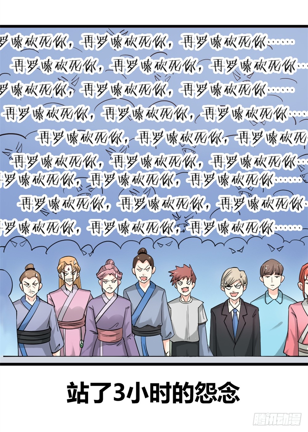 029预赛