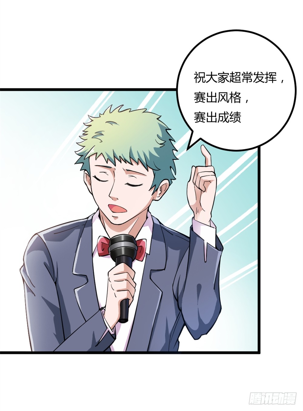 029预赛