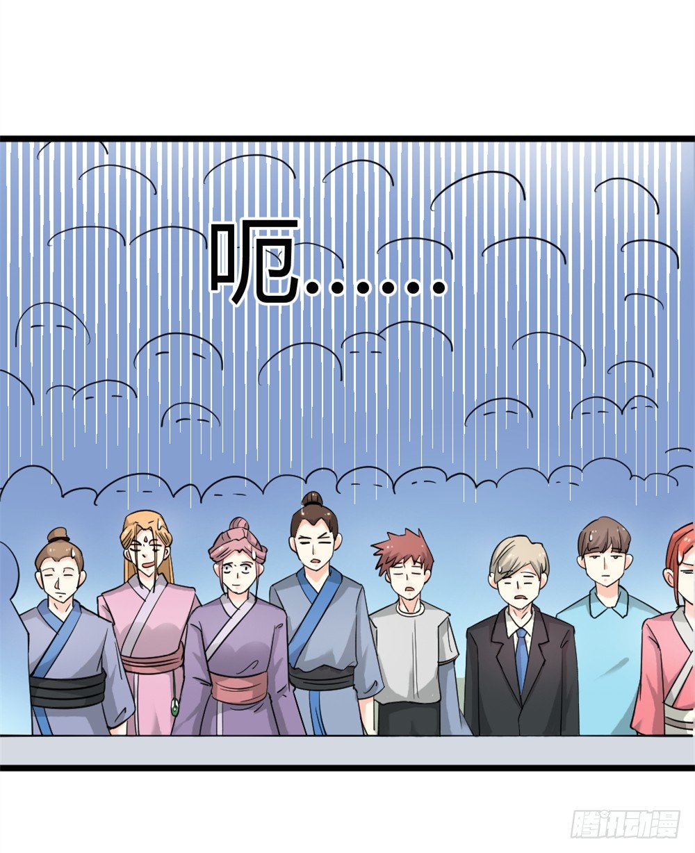 029预赛