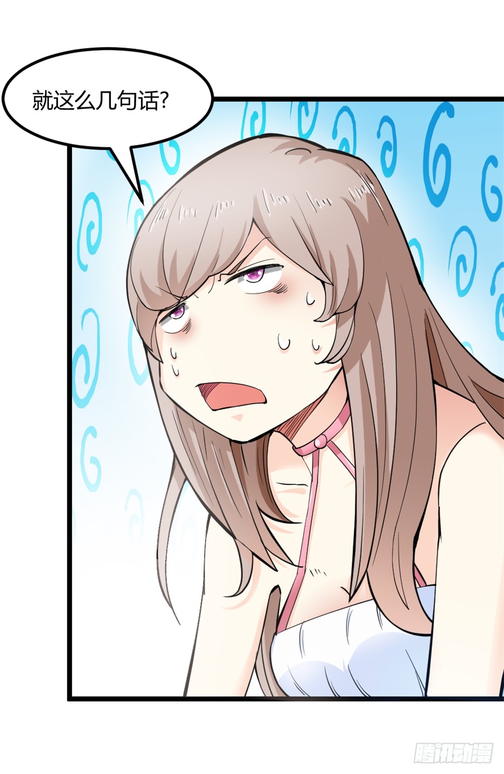 029预赛
