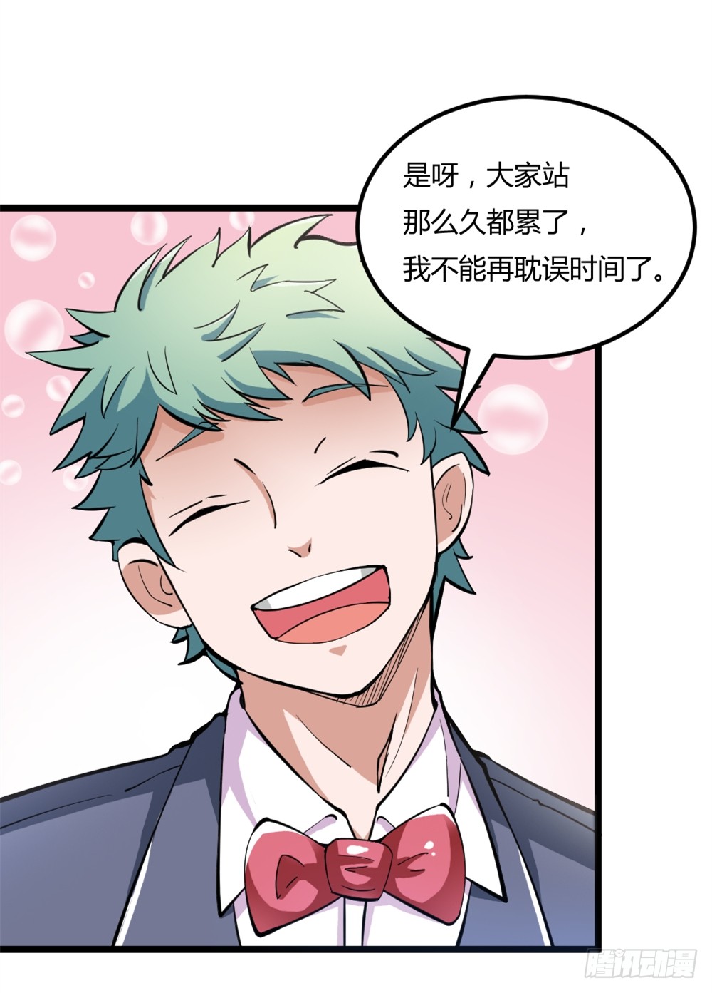 029预赛