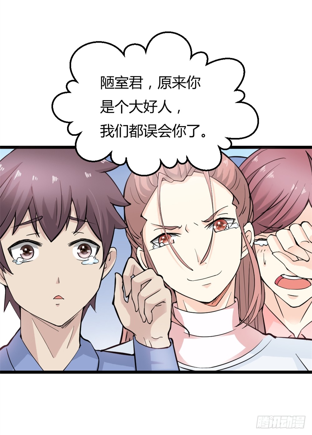 029预赛