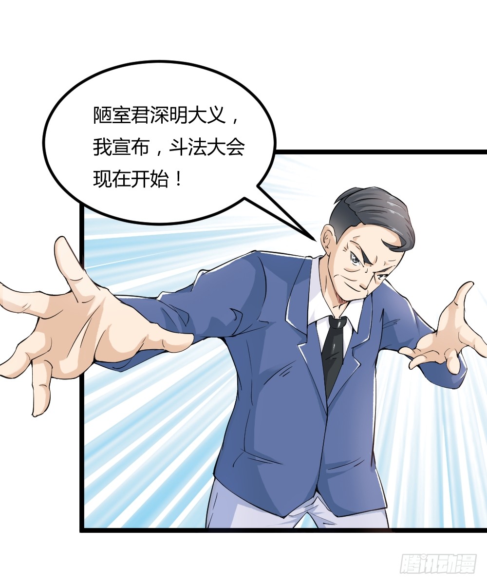 029预赛