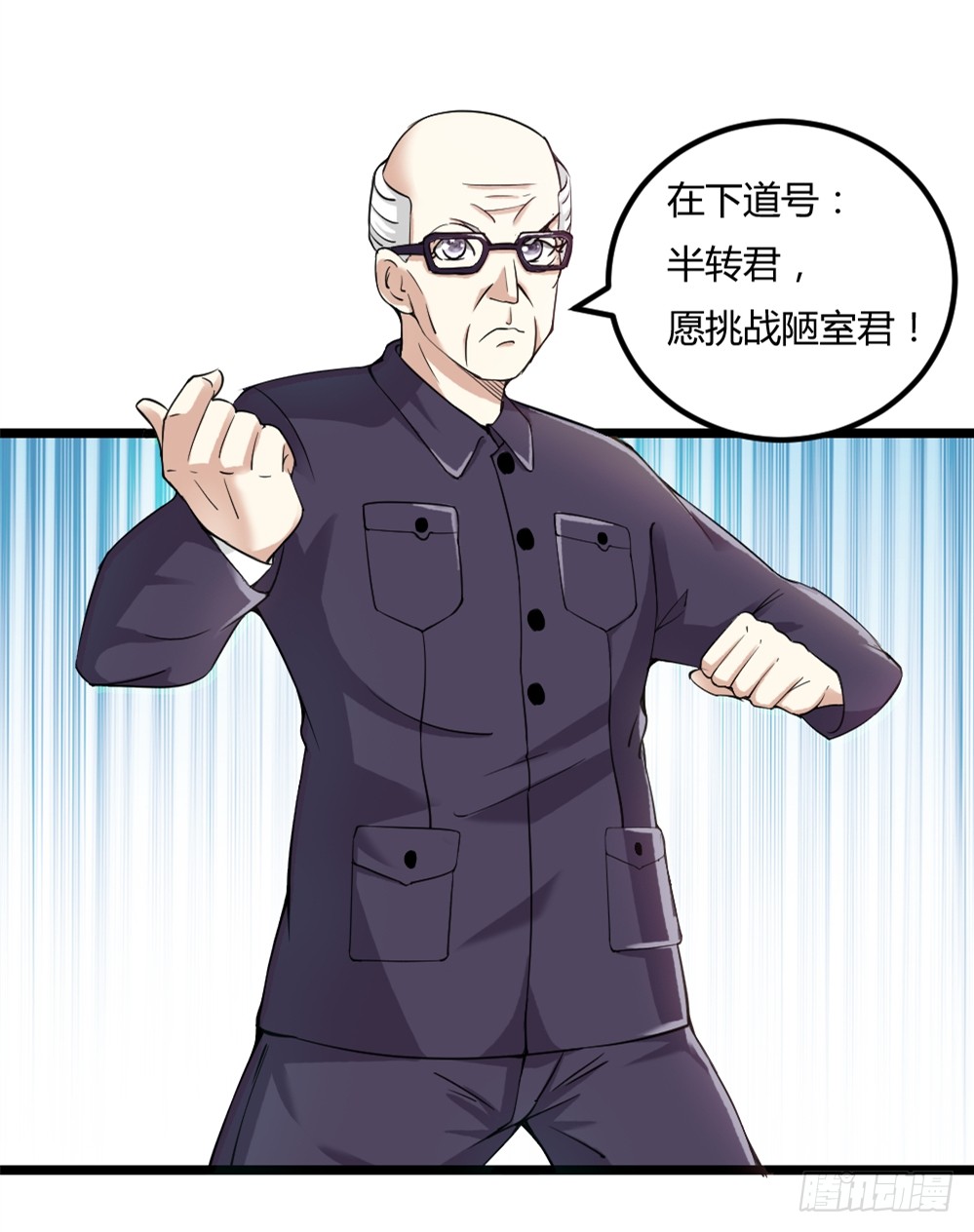 029预赛