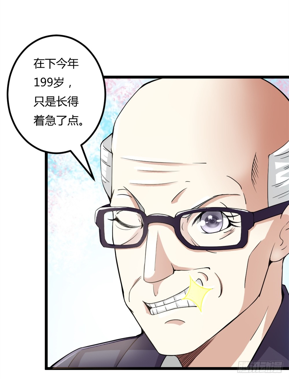 029预赛