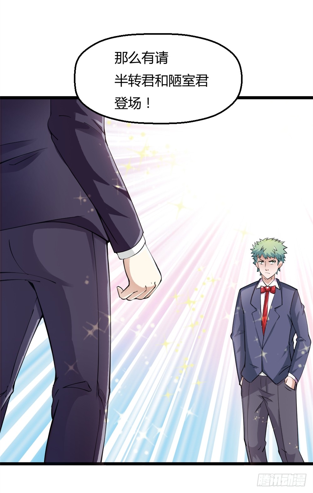 029预赛