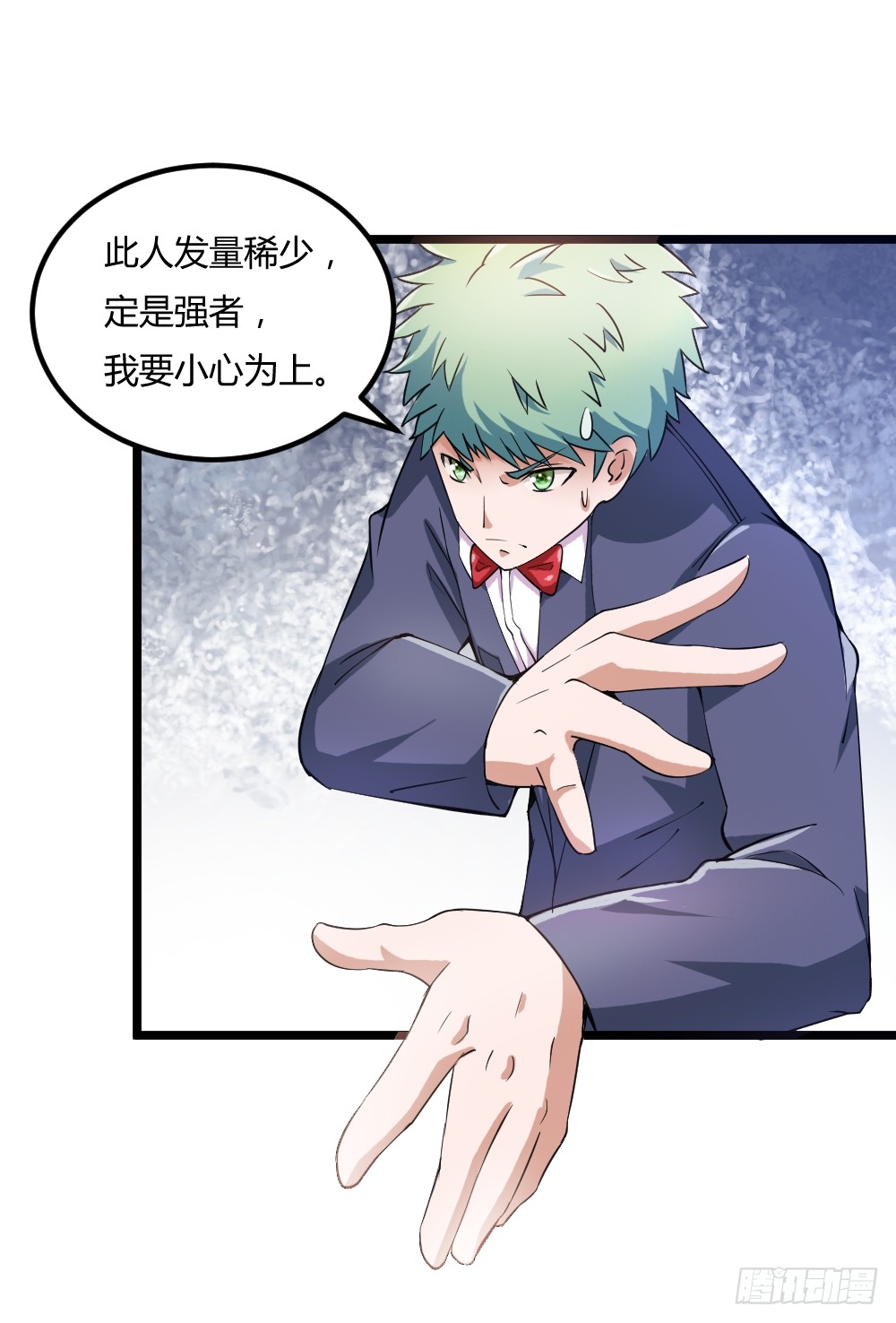 029预赛