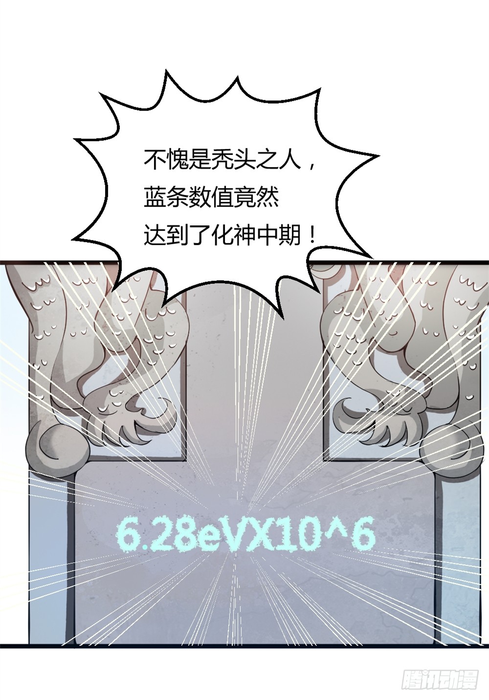 029预赛