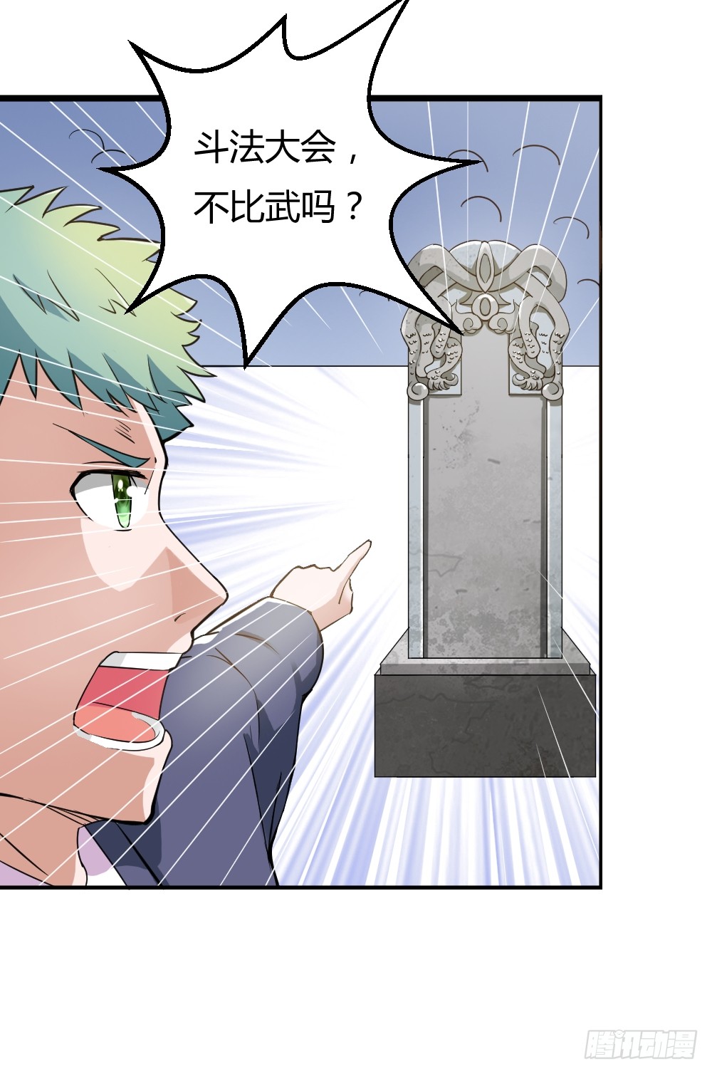 029预赛