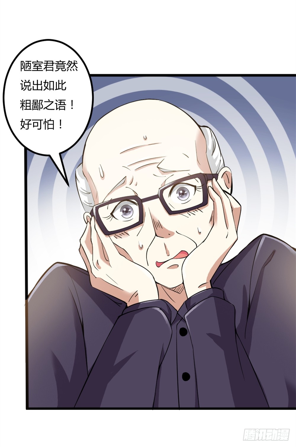 029预赛