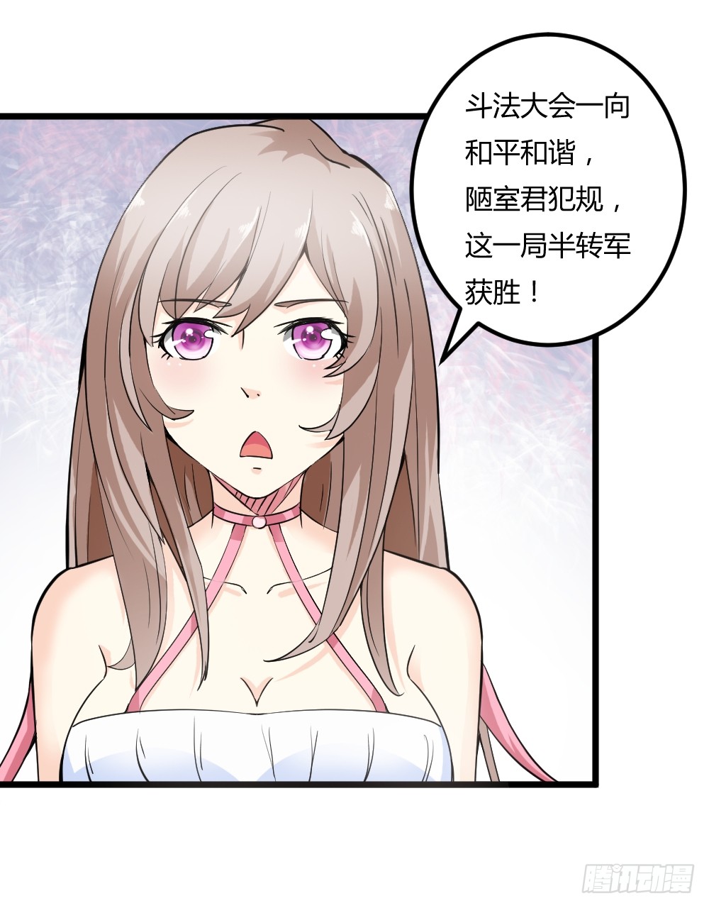 029预赛