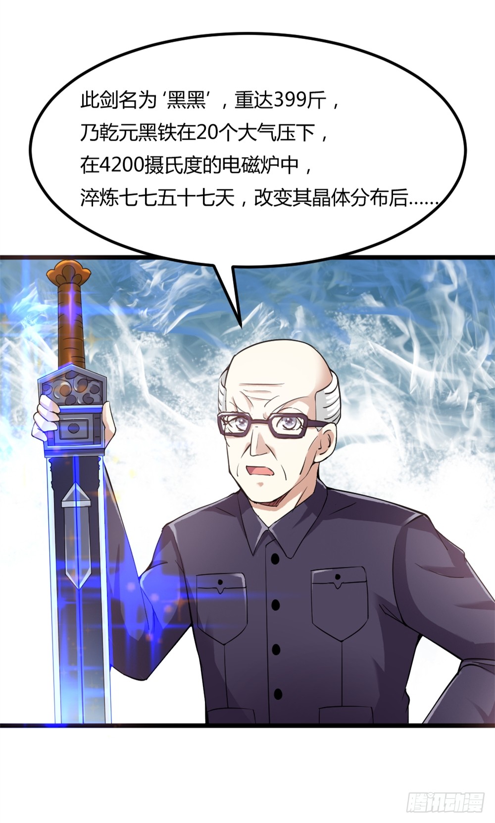 029预赛