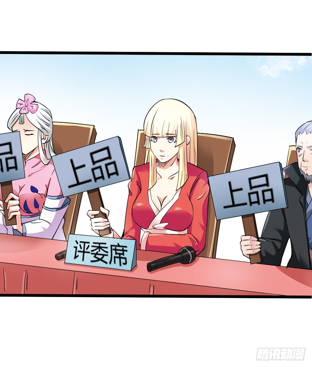 029预赛