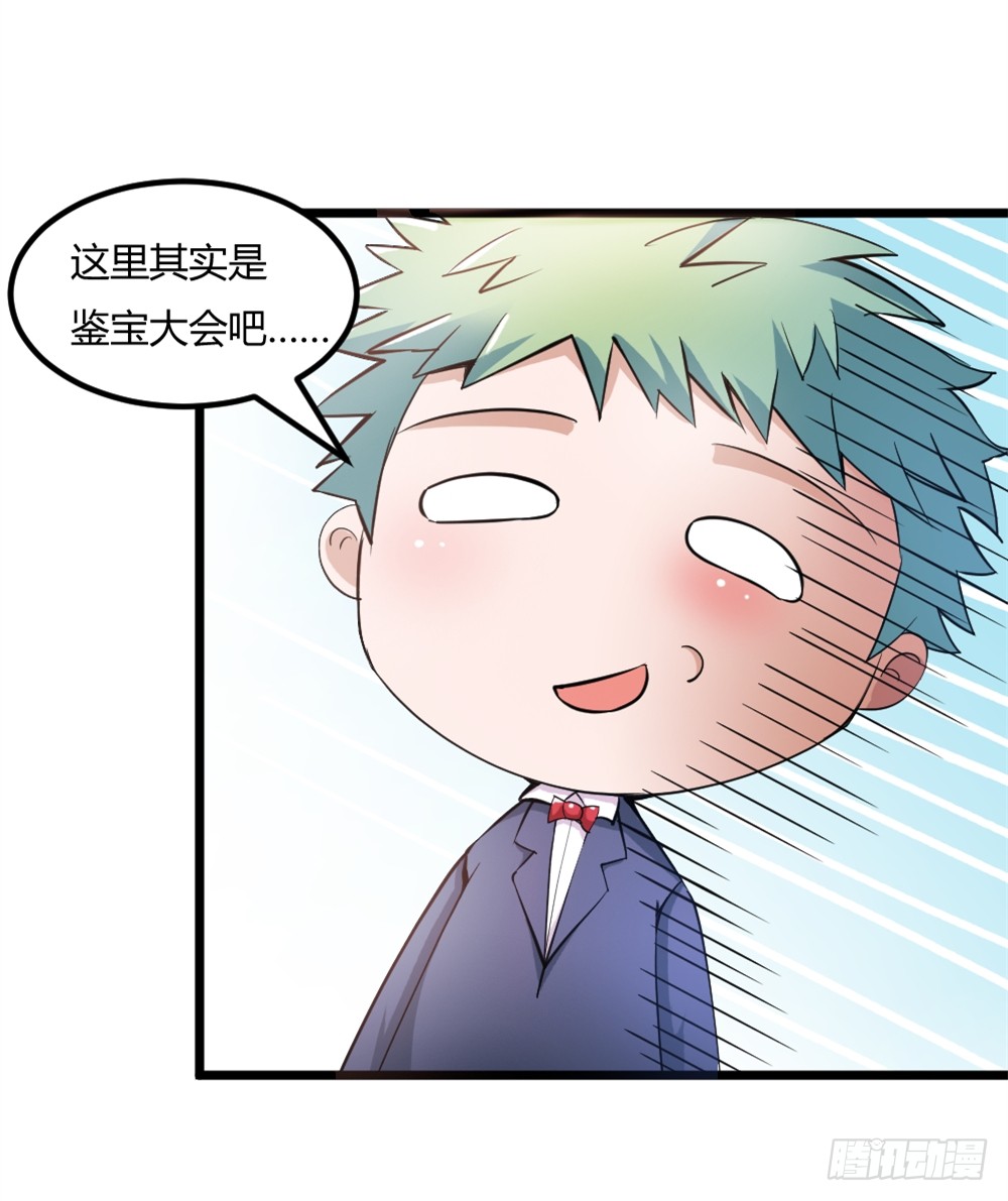 029预赛