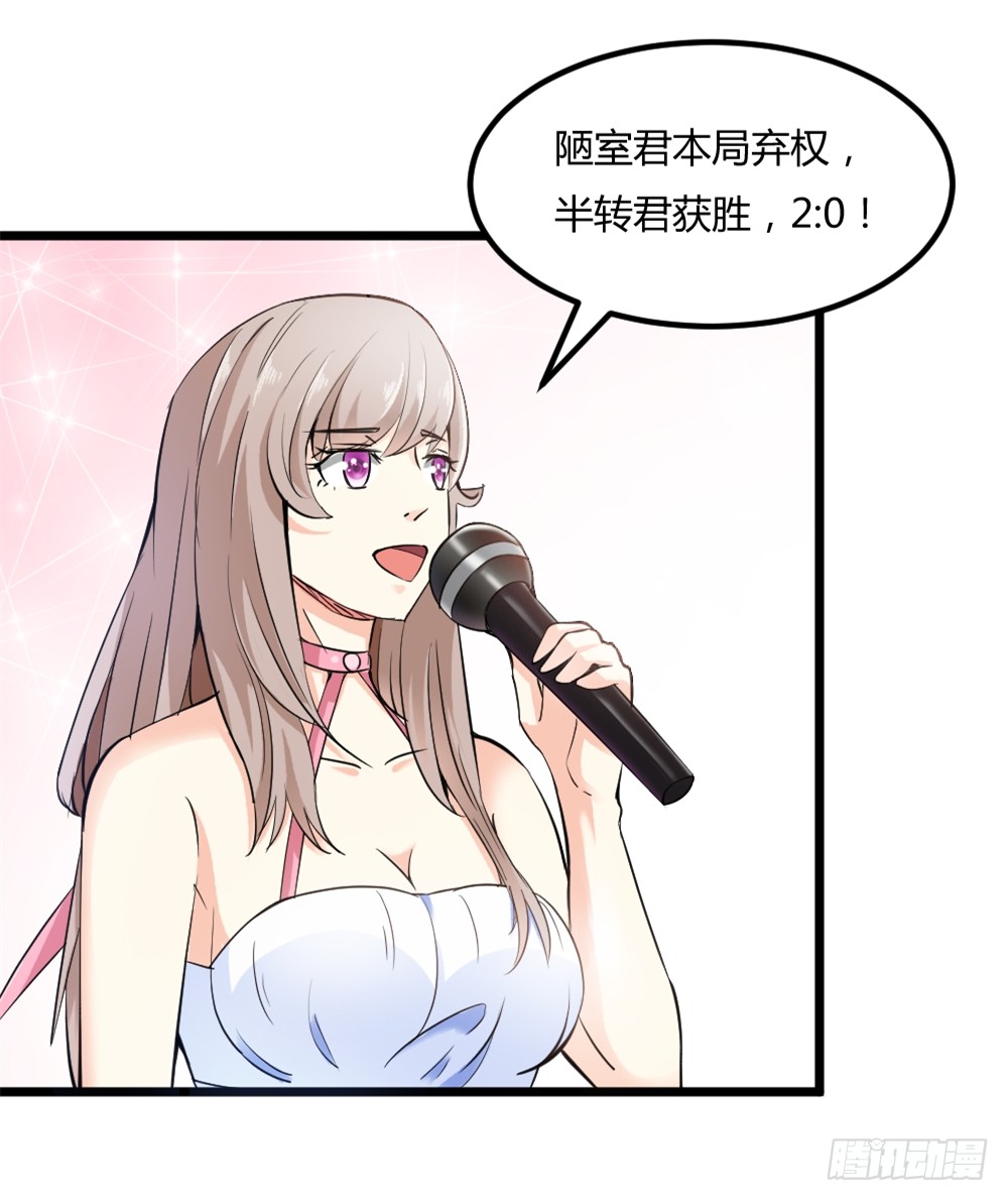 029预赛