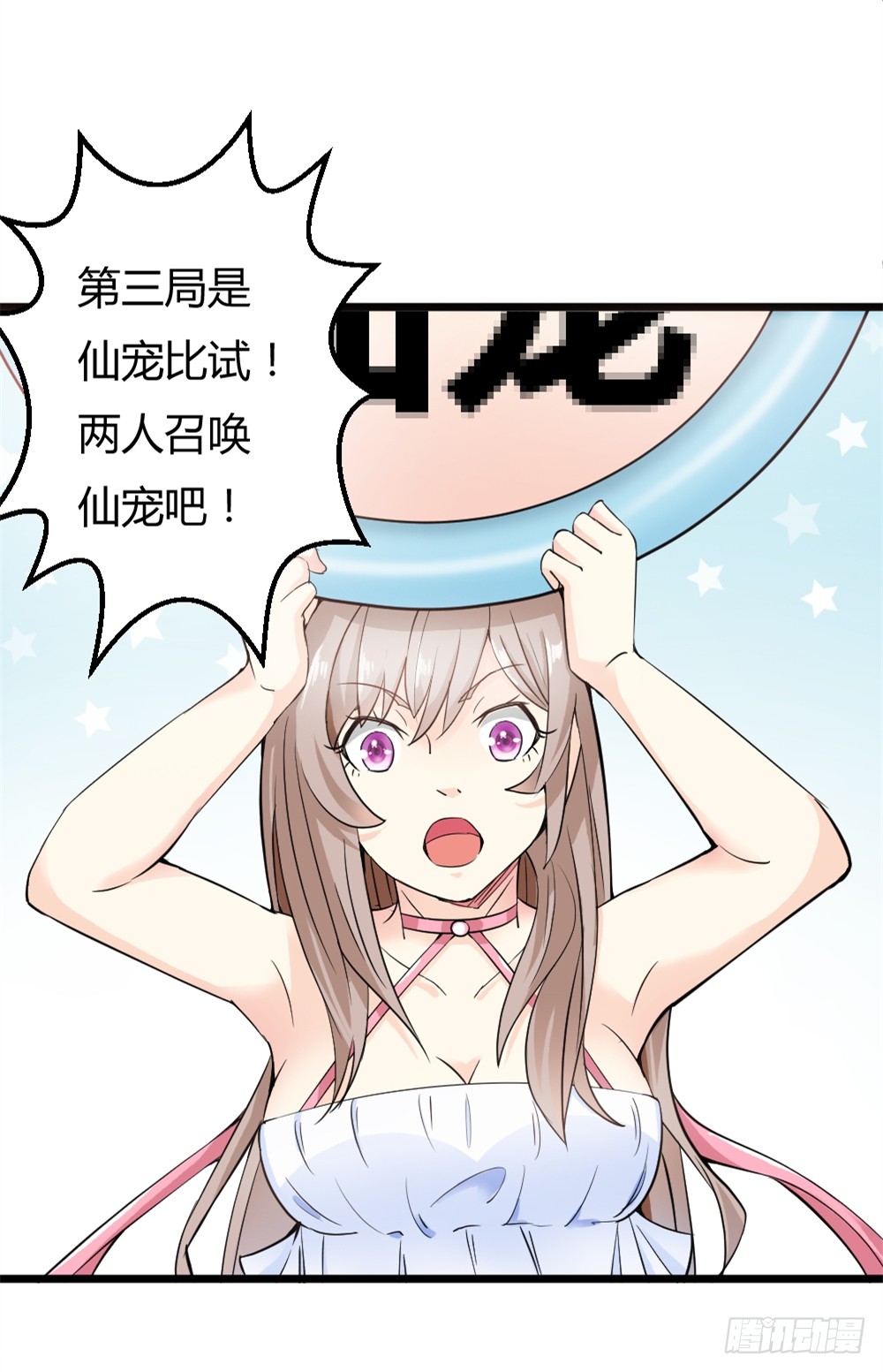 029预赛