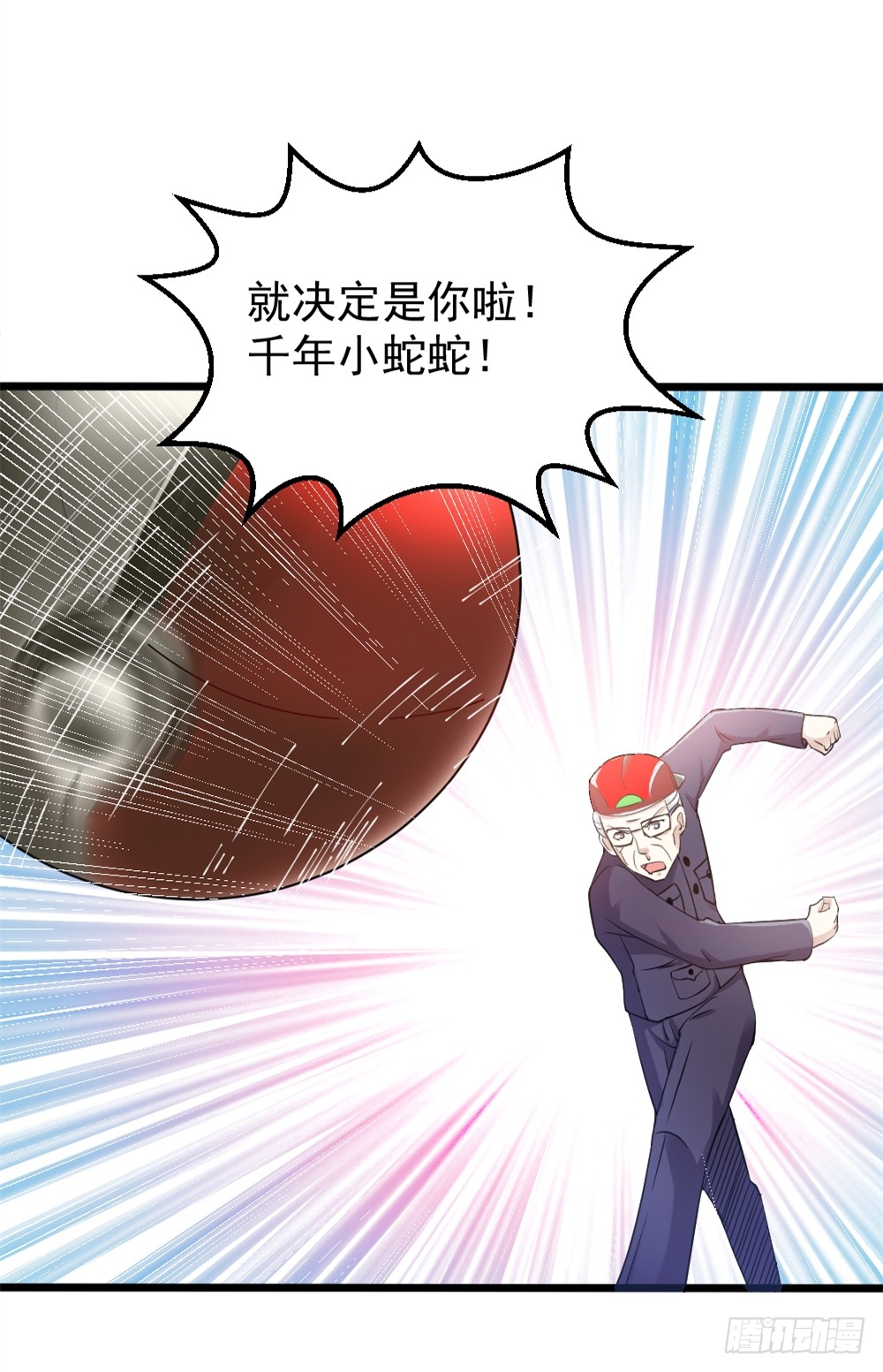 029预赛