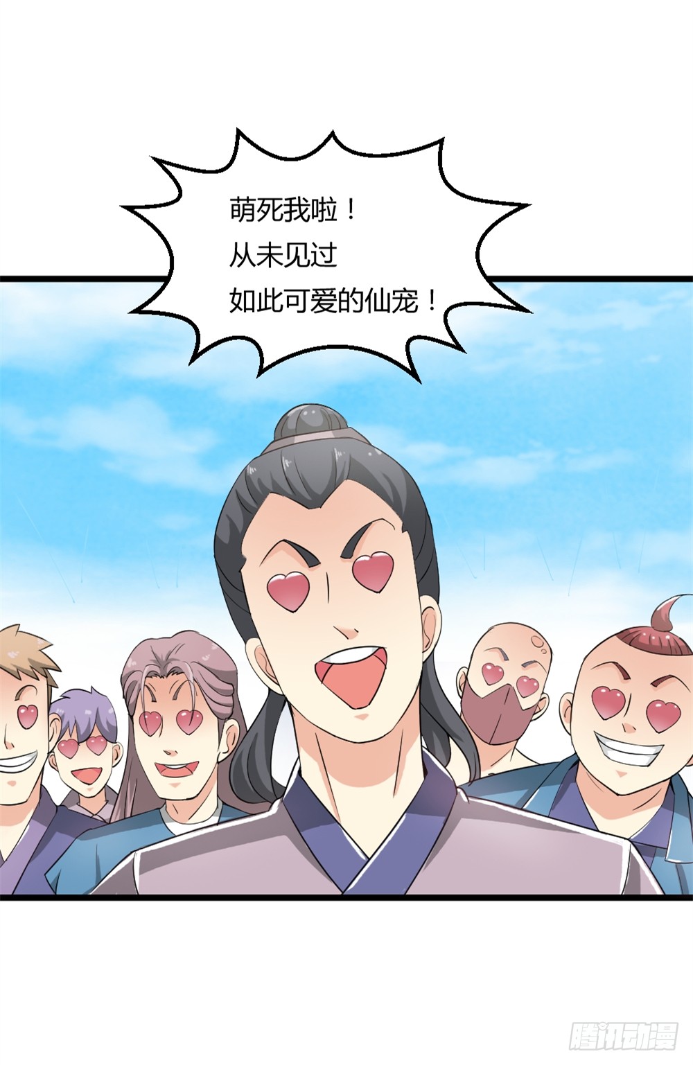 029预赛
