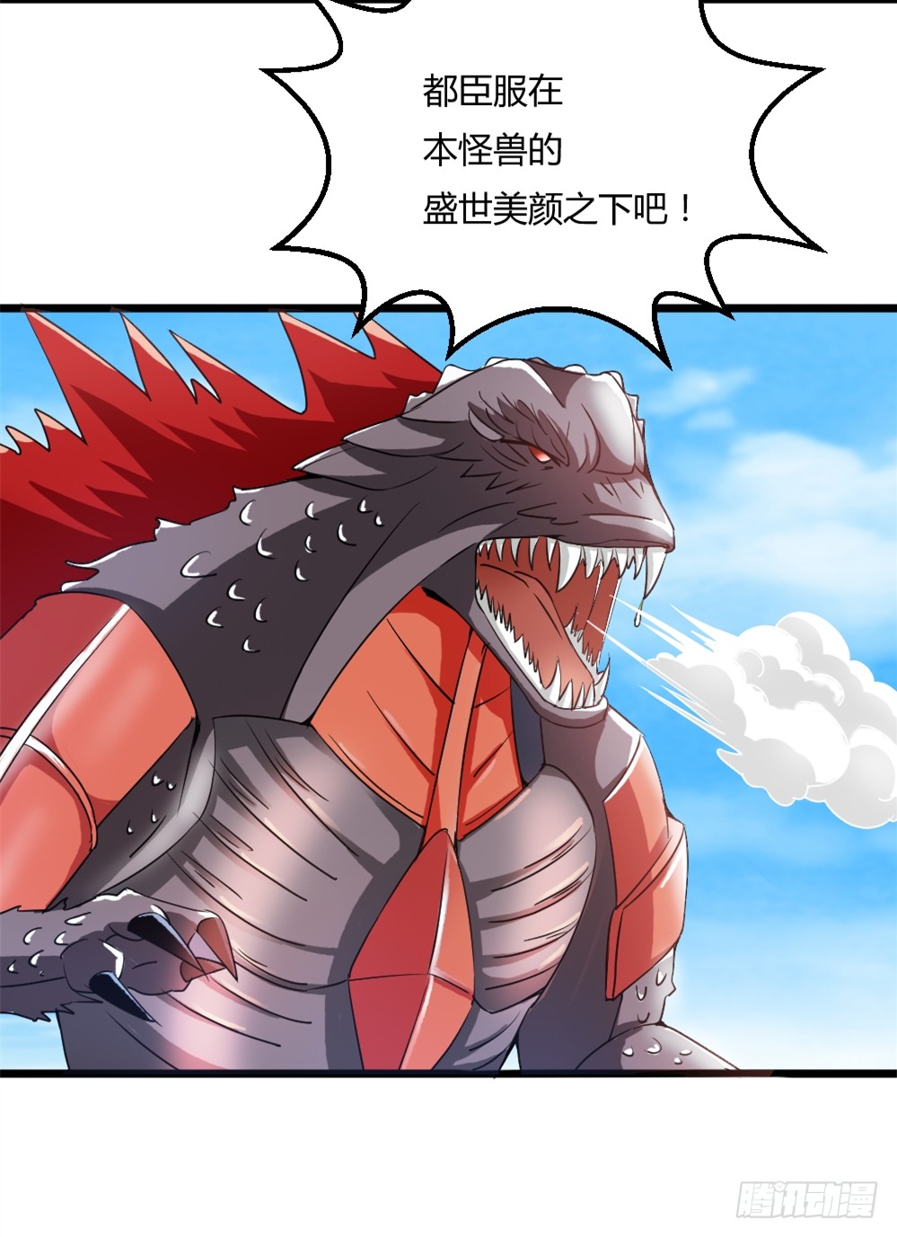 029预赛