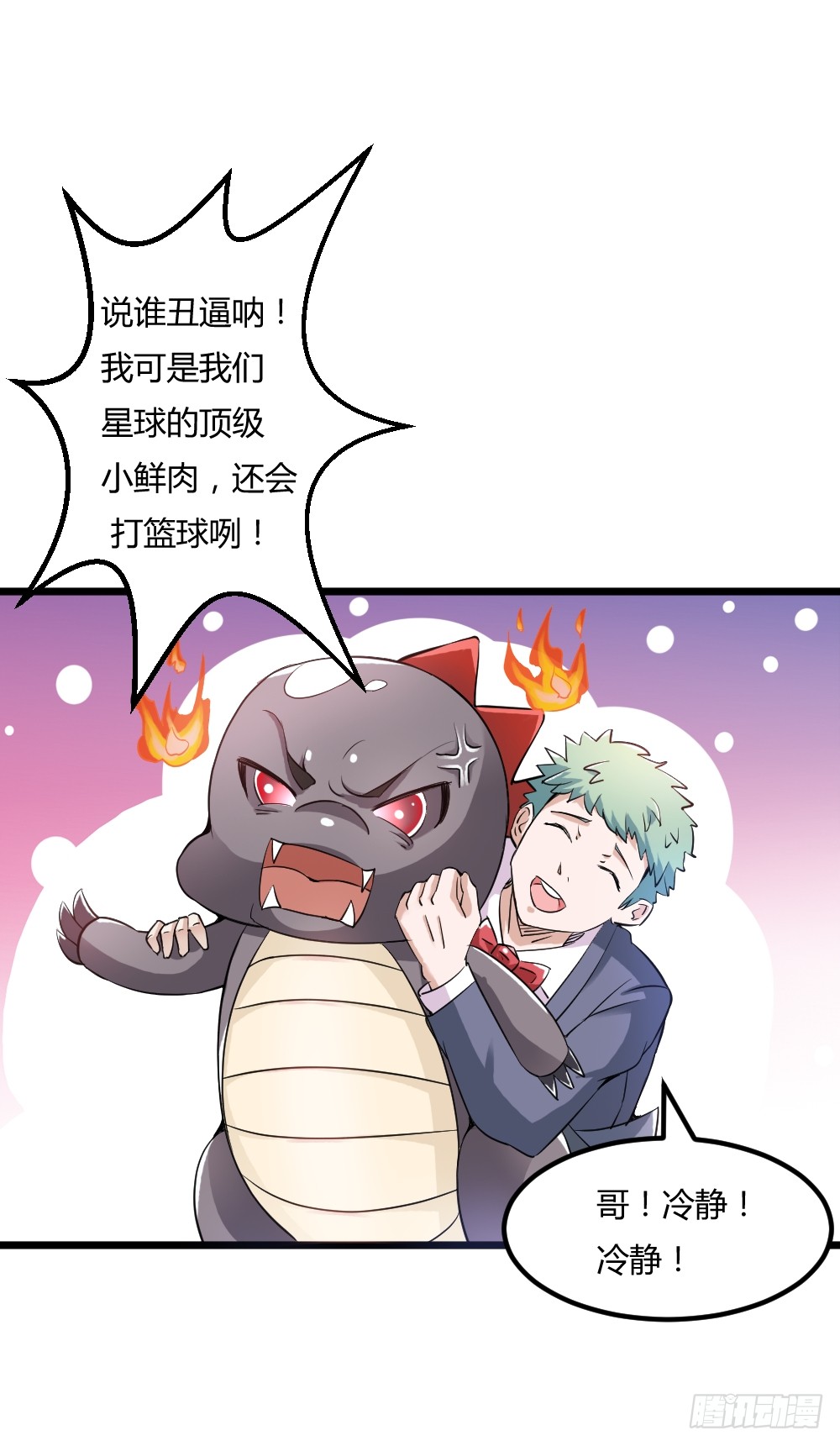029预赛