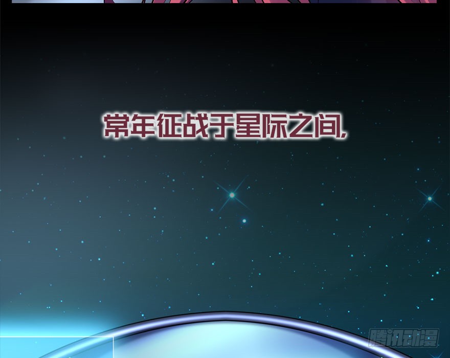 预告