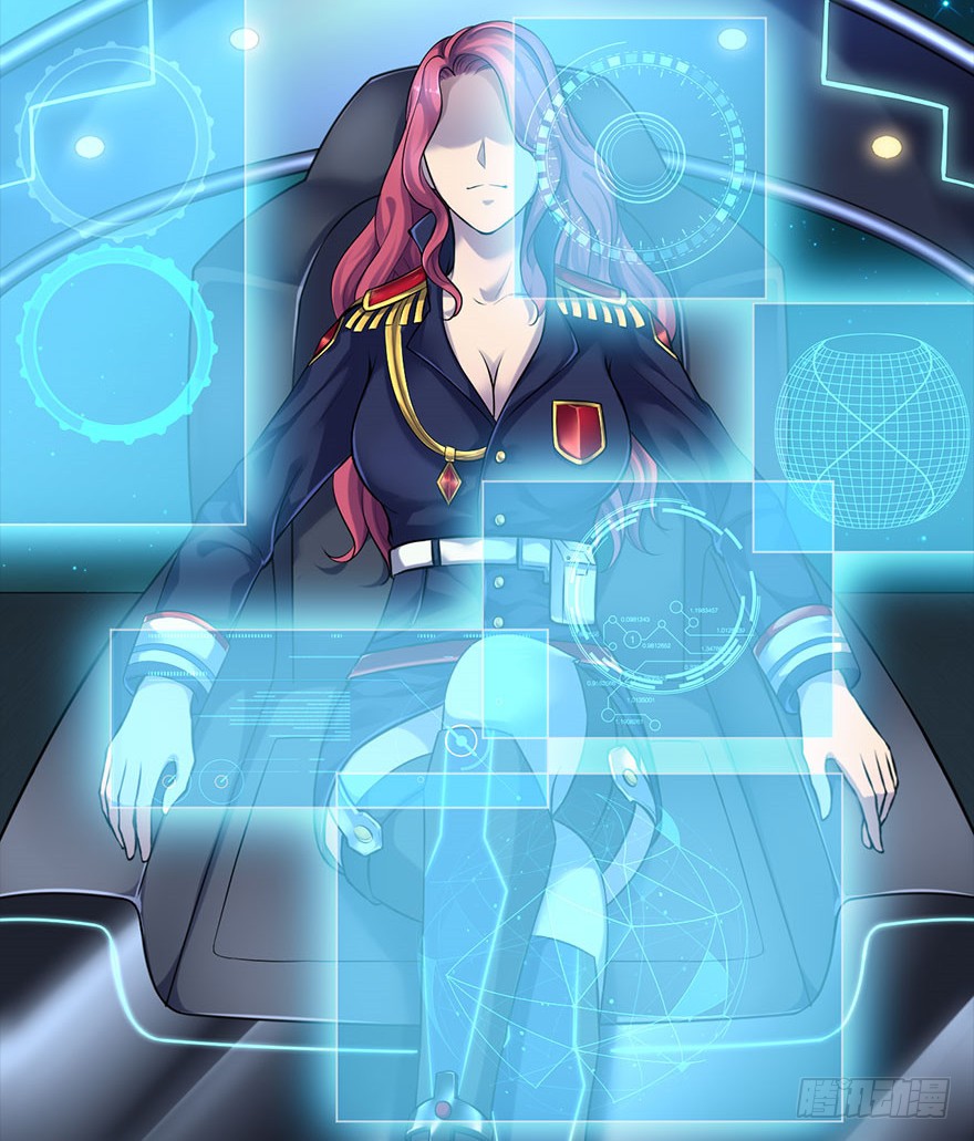 预告