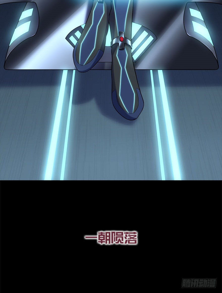 预告