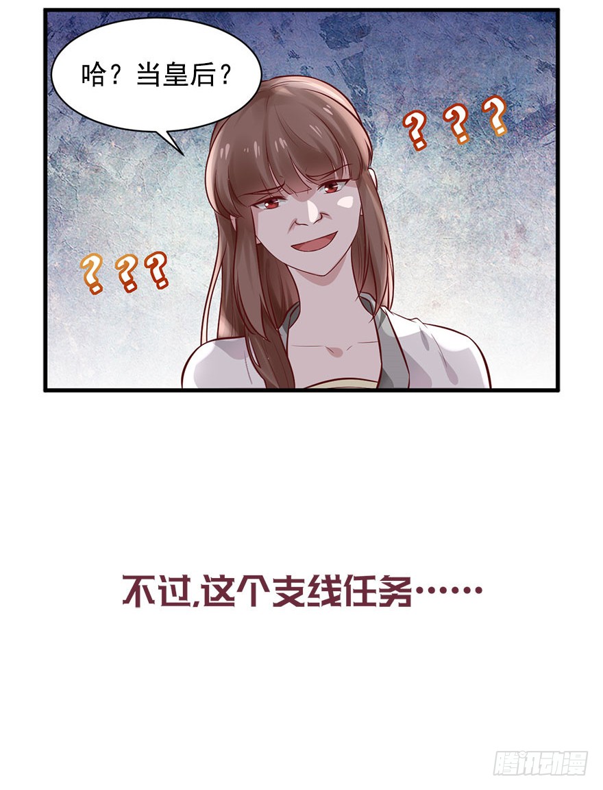 预告