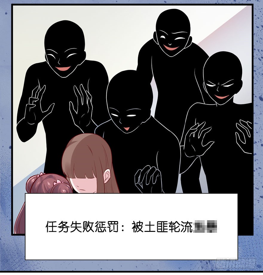 预告