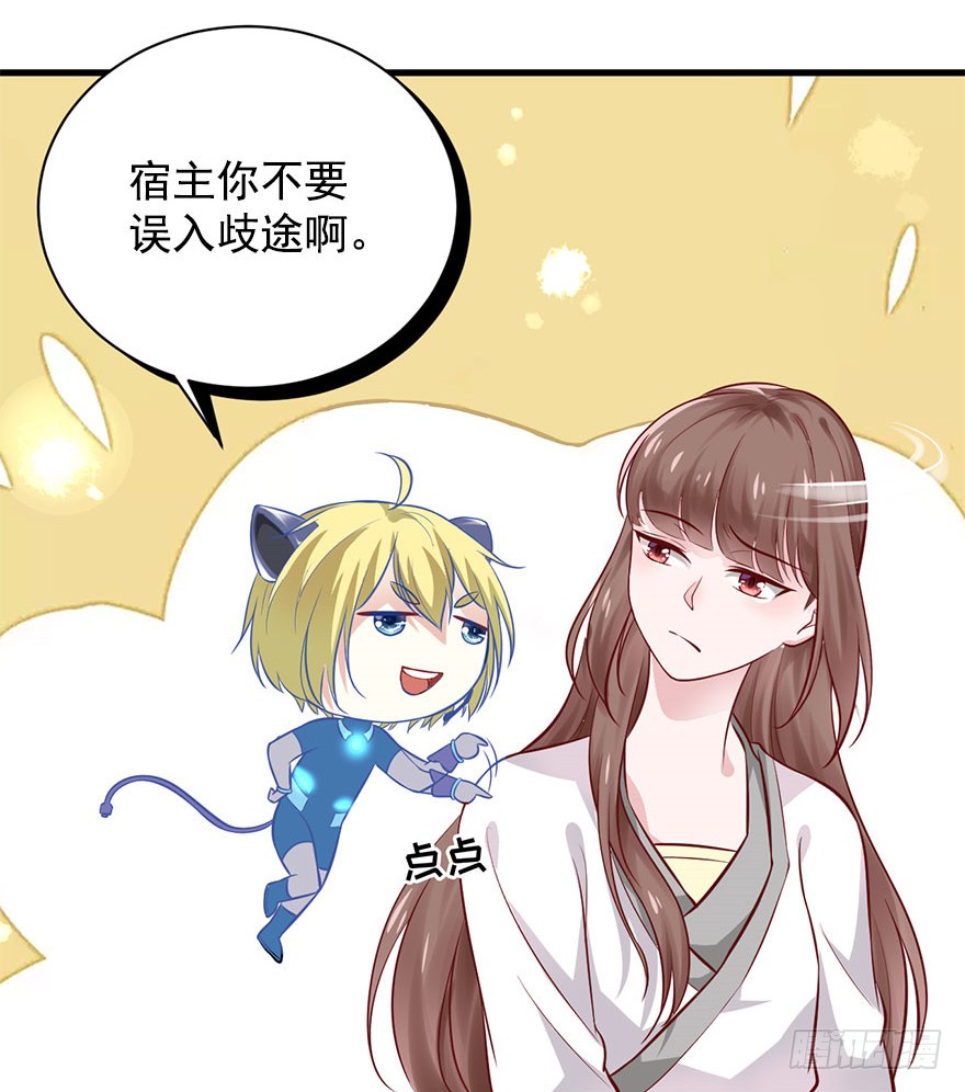 预告