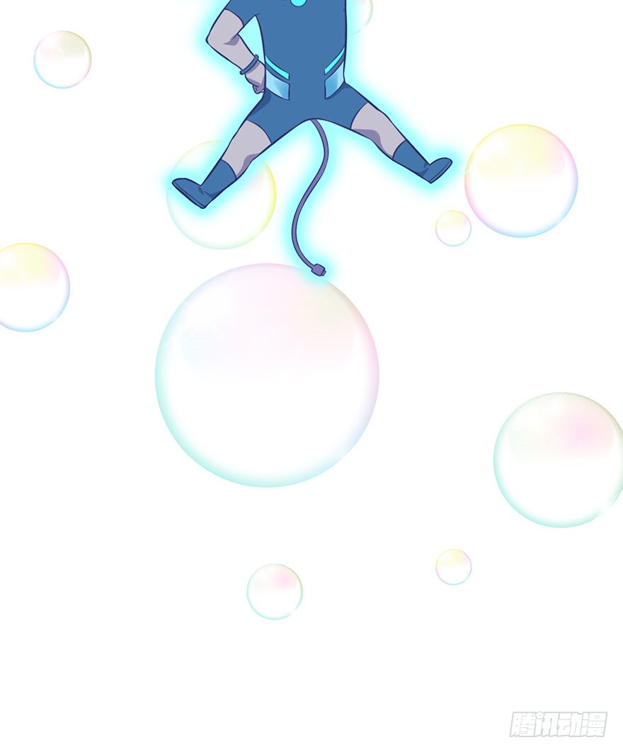 预告