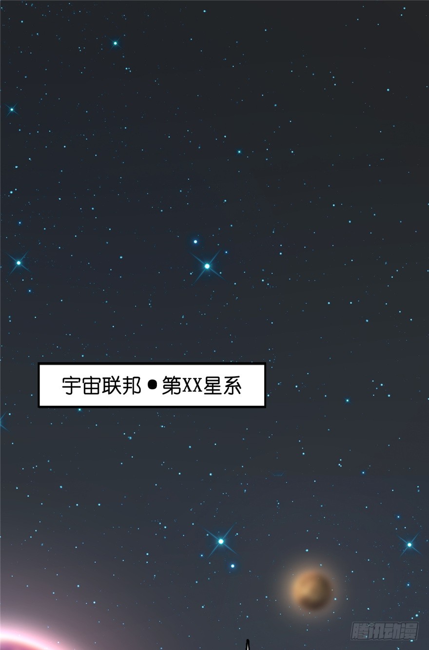 01 兰亭哥哥是个女子！