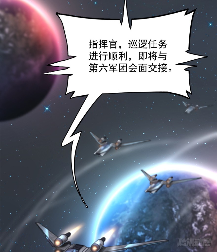 01 兰亭哥哥是个女子！