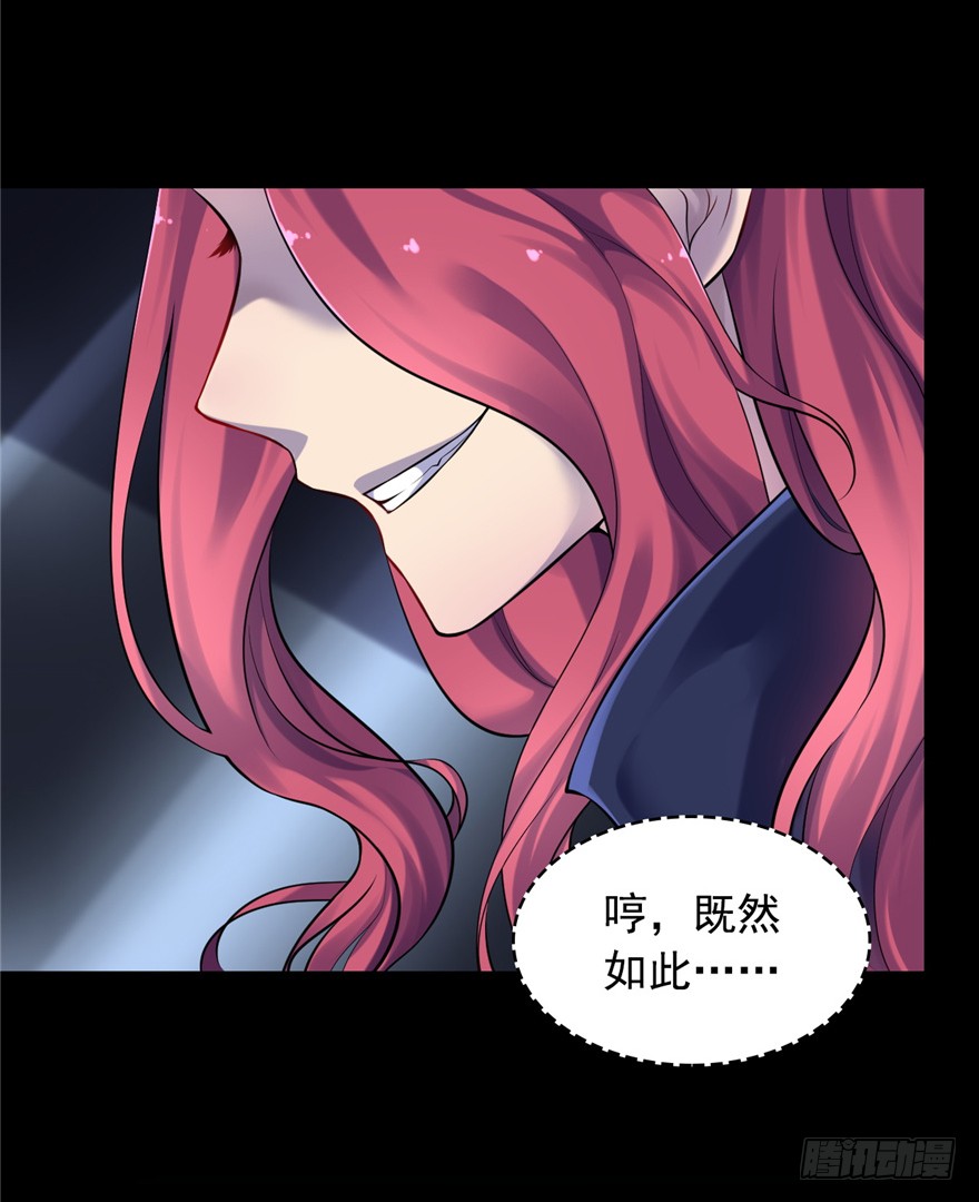 01 兰亭哥哥是个女子！