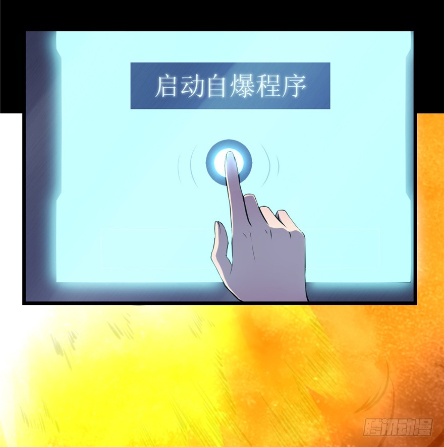 01 兰亭哥哥是个女子！